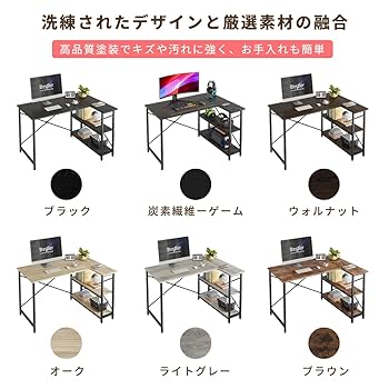 専用　Luckii(5\19まで発送不可) 無印良品デスク 大きめ 木製デスク | 無印良品